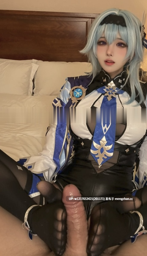 网红Ai脱衣美图系列：星野【90P】-第8张图片-萌站