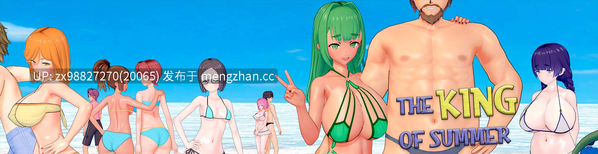GPT翻译【更新】夏日之王Ver0.6.4+【PC/SLG/GPT3.5汉化】自带解锁画廊7G-第6张图片-萌站
