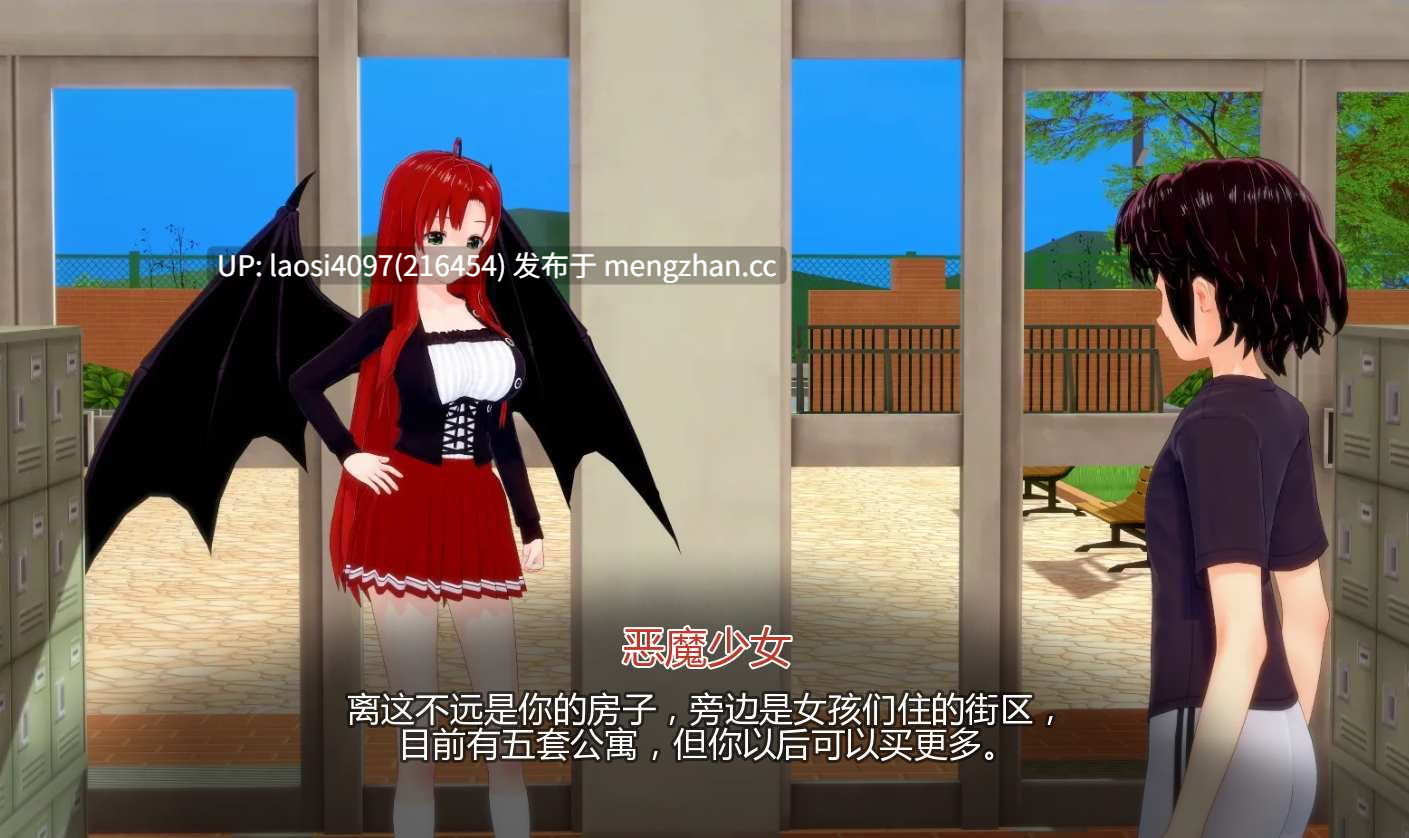 [SLG/PC]#妻子荡妇学校   #Waifu Slut School v0.52
