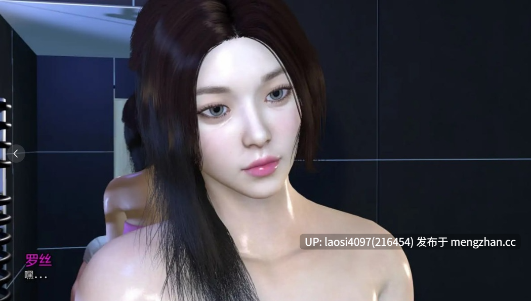 [SLG/PC]NTR之谜 v0.8 AI汉化版-第2张图片-萌站