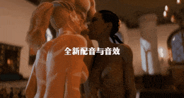 【更新】七界：拉菲恩圣地 [第三章 v1.03] 【PC/SLG/官中/动态】-第10张图片-萌站
