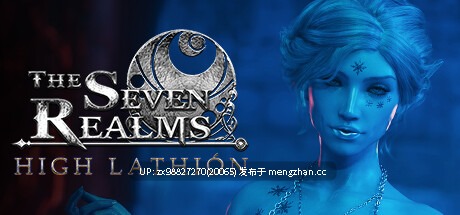 【完结】七界：拉菲恩圣地【1-2章】【PC/SLG/官中】