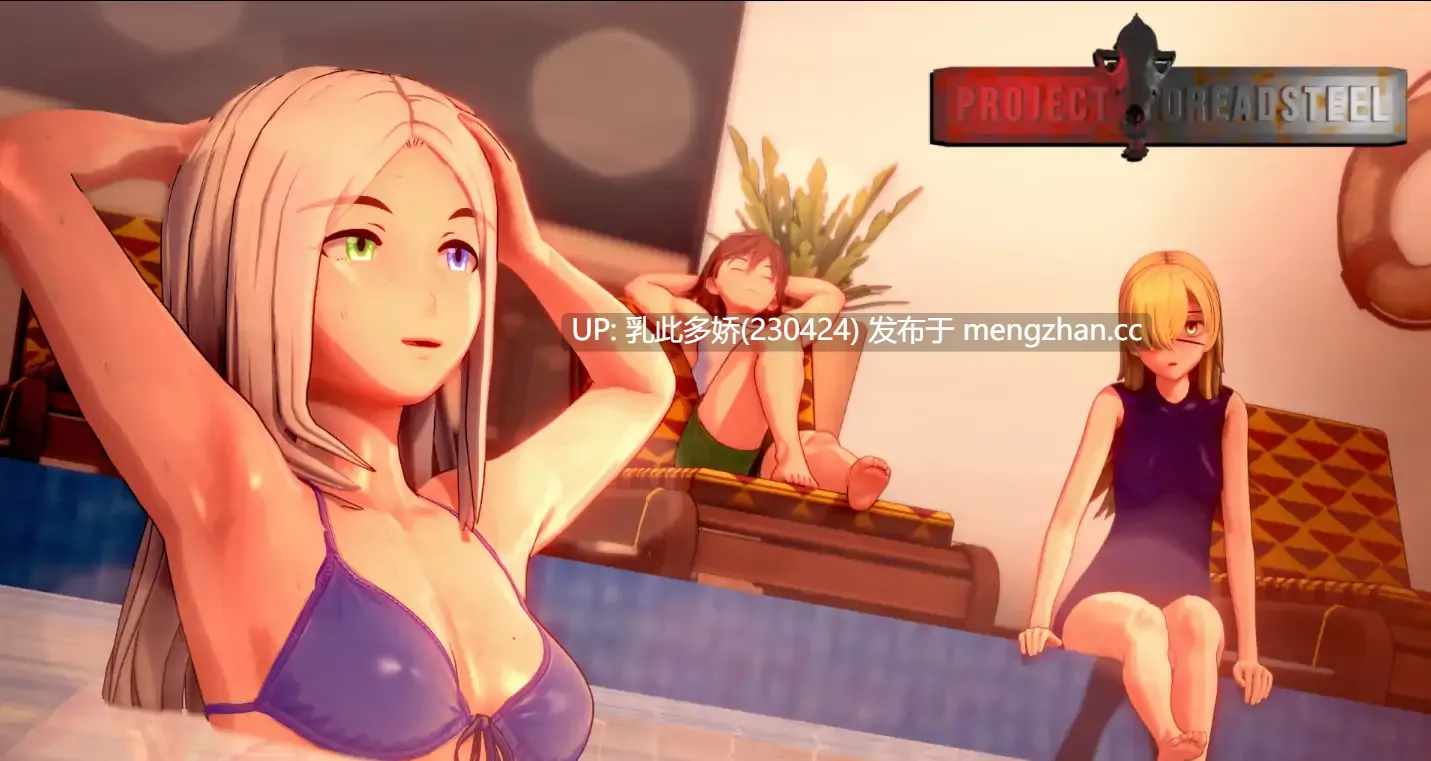 5【SLGAI汉化后宫】【更新】恐惧钢铁计划v0.1.4 AI汉化版【PC1.08G】-第2张图片-萌站 5【SLGAI汉化后宫】【更新】恐惧钢铁计划v0.1.4 AI汉化版【PC1.08G】-第2张图片-萌站