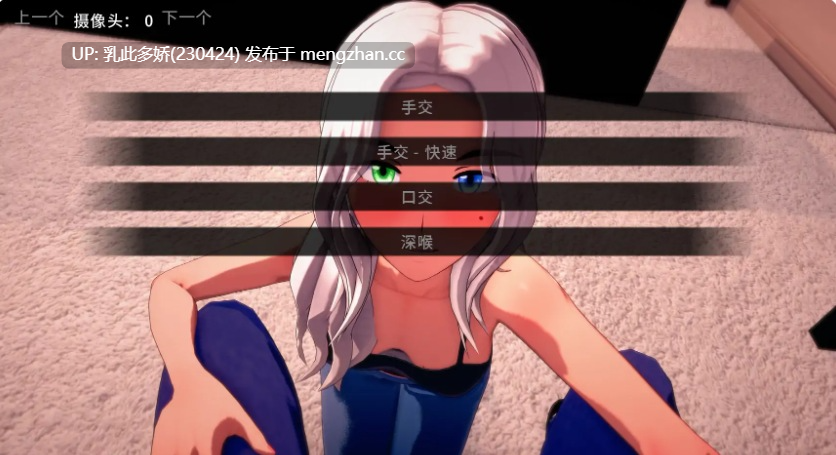 5【SLGAI汉化后宫】【更新】恐惧钢铁计划v0.1.4 AI汉化版【PC1.08G】-第4张图片-萌站 5【SLGAI汉化后宫】【更新】恐惧钢铁计划v0.1.4 AI汉化版【PC1.08G】-第4张图片-萌站