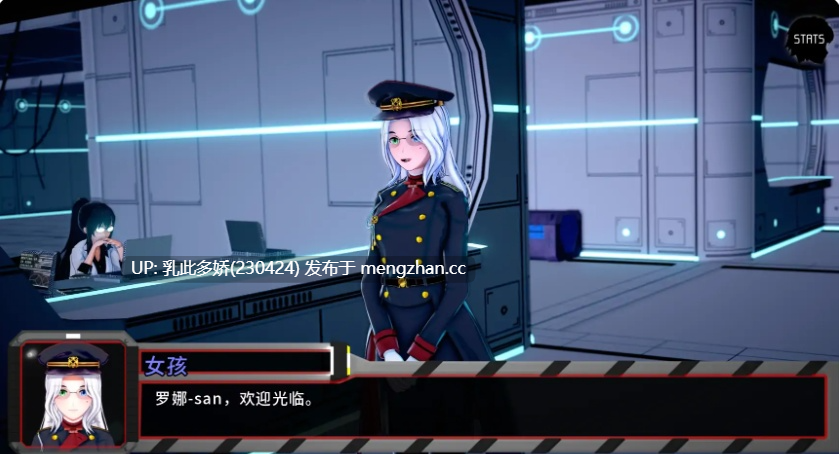 5【SLGAI汉化后宫】【更新】恐惧钢铁计划v0.1.4 AI汉化版【PC1.08G】-第5张图片-萌站 5【SLGAI汉化后宫】【更新】恐惧钢铁计划v0.1.4 AI汉化版【PC1.08G】-第5张图片-萌站