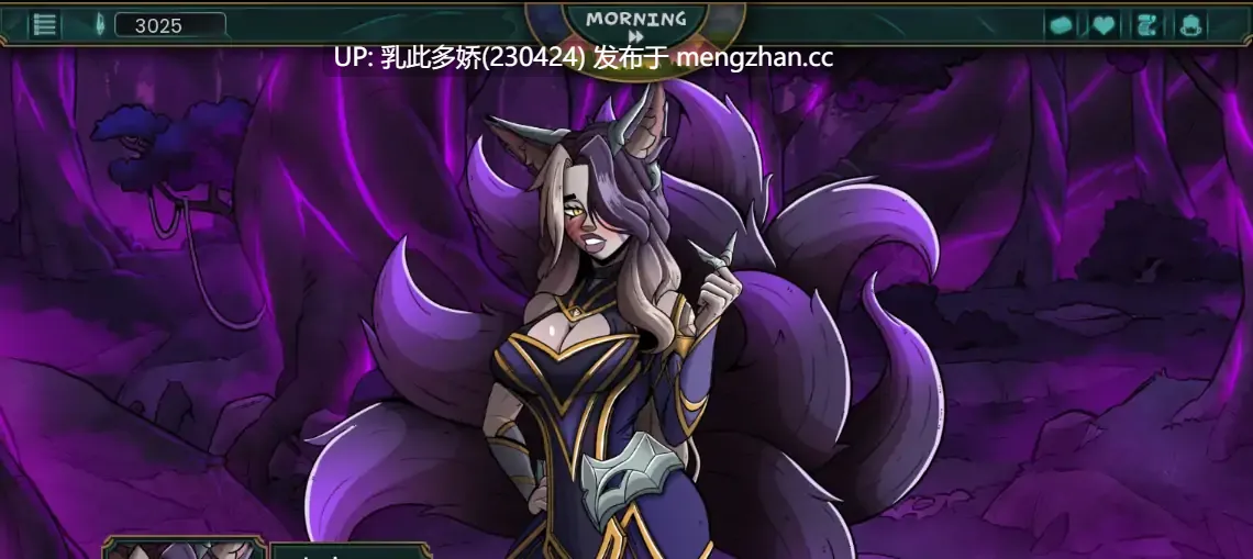 7【SLGAI汉化同人】【更新】符文之地欲望v0.1.4b AI汉化版【PC894M】-第6张图片-萌站