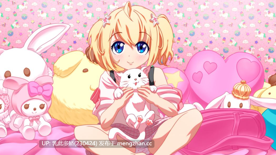 9【SLGAI汉化2D】【更新】混乱学院0.21 AI汉化版【PC902M】-第6张图片-萌站 9【SLGAI汉化2D】【更新】混乱学院0.21 AI汉化版【PC902M】-第6张图片-萌站