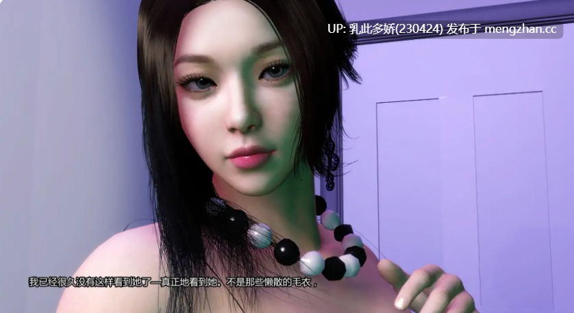 11【SLGAI汉化NTR】【更新】NTR之谜v0.8 AI汉化版【PC1.49G】-第14张图片-萌站 11【SLGAI汉化NTR】【更新】NTR之谜v0.8 AI汉化版【PC1.49G】-第14张图片-萌站