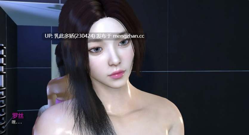 11【SLGAI汉化NTR】【更新】NTR之谜v0.8 AI汉化版【PC1.49G】-第15张图片-萌站 11【SLGAI汉化NTR】【更新】NTR之谜v0.8 AI汉化版【PC1.49G】-第15张图片-萌站