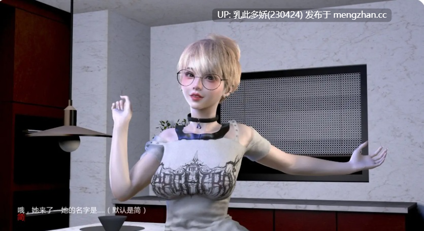 11【SLGAI汉化NTR】【更新】NTR之谜v0.8 AI汉化版【PC1.49G】-第16张图片-萌站 11【SLGAI汉化NTR】【更新】NTR之谜v0.8 AI汉化版【PC1.49G】-第16张图片-萌站