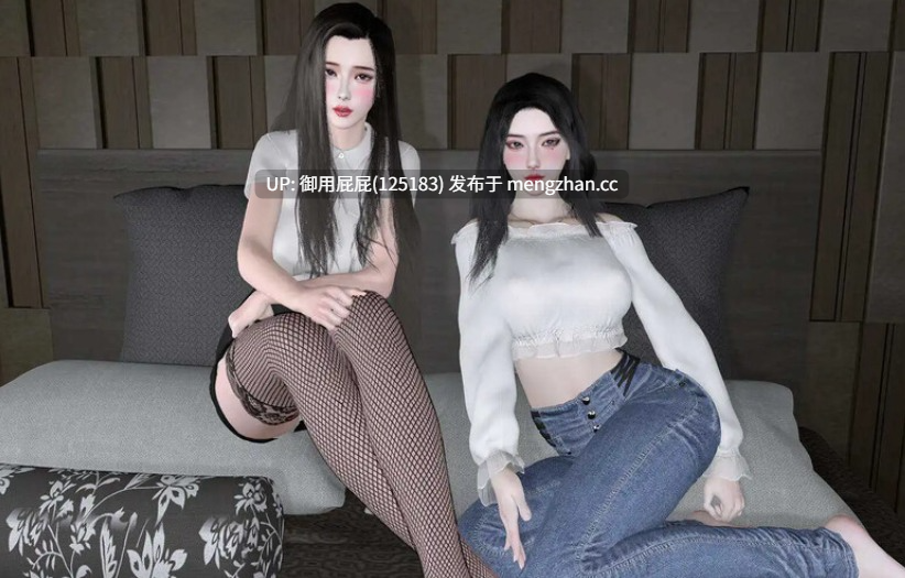 [国产大作/NTR/全家桶/动态/更新] 我的幸福人生 My Happy Life v1.7 PC+安卓 官方中文版+赞助码+全回想存档 [2.40G]-第13张图片-萌站