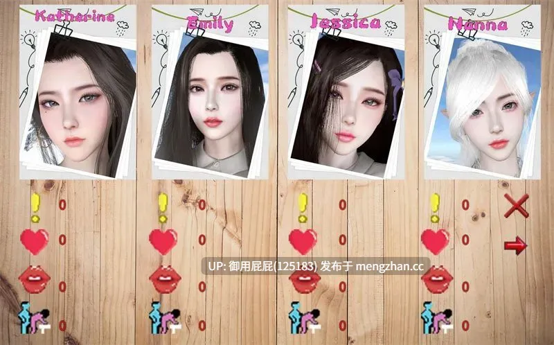 [国产大作/NTR/全家桶/动态/更新] 我的幸福人生 My Happy Life v1.7 PC+安卓 官方中文版+赞助码+全回想存档 [2.40G]-第19张图片-萌站