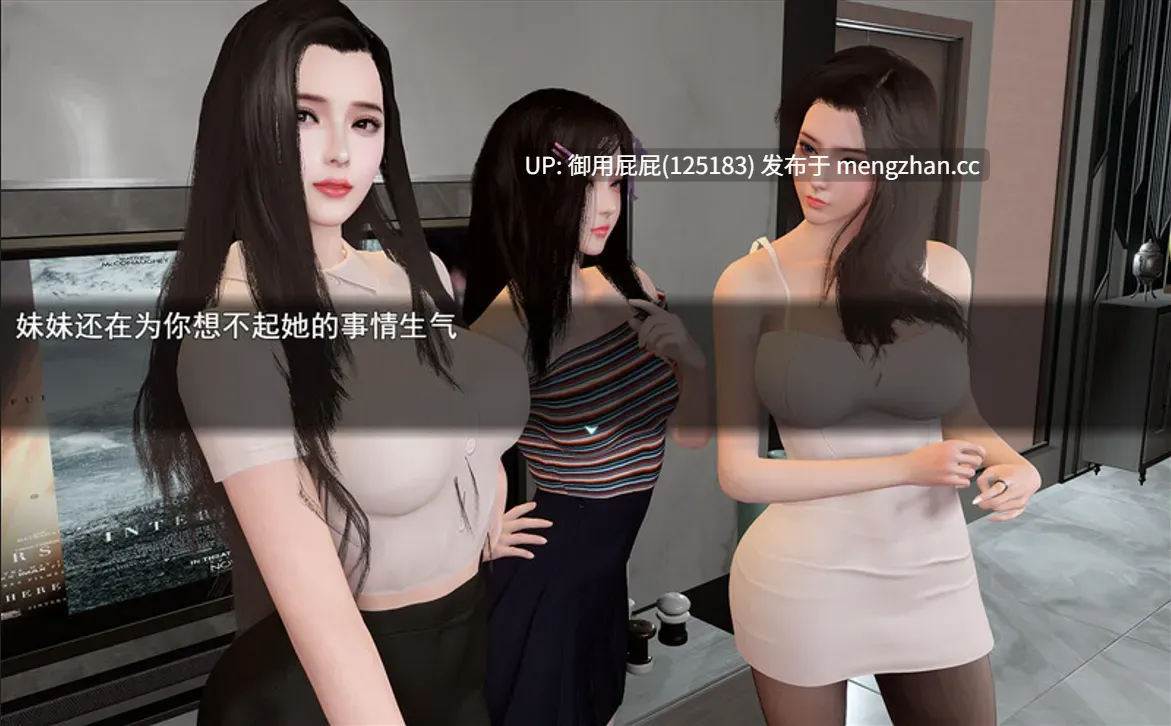 [国产大作/NTR/全家桶/动态/更新] 我的幸福人生 My Happy Life v1.7 PC+安卓 官方中文版+赞助码+全回想存档 [2.40G]-第20张图片-萌站