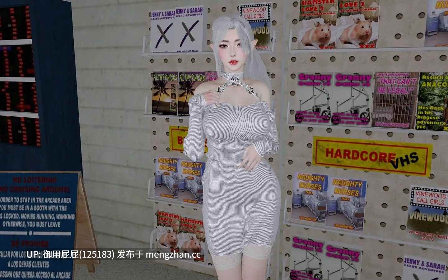 [国产大作/NTR/全家桶/动态/更新] 我的幸福人生 My Happy Life v1.7 PC+安卓 官方中文版+赞助码+全回想存档 [2.40G]-第23张图片-萌站