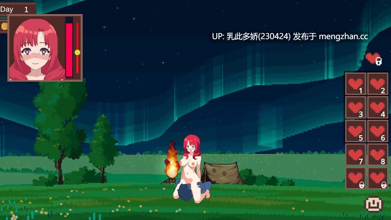 20[SLG汉化动态]莉娜的秘密夜生活 リナのヒミツの夜事情 [PC744M]