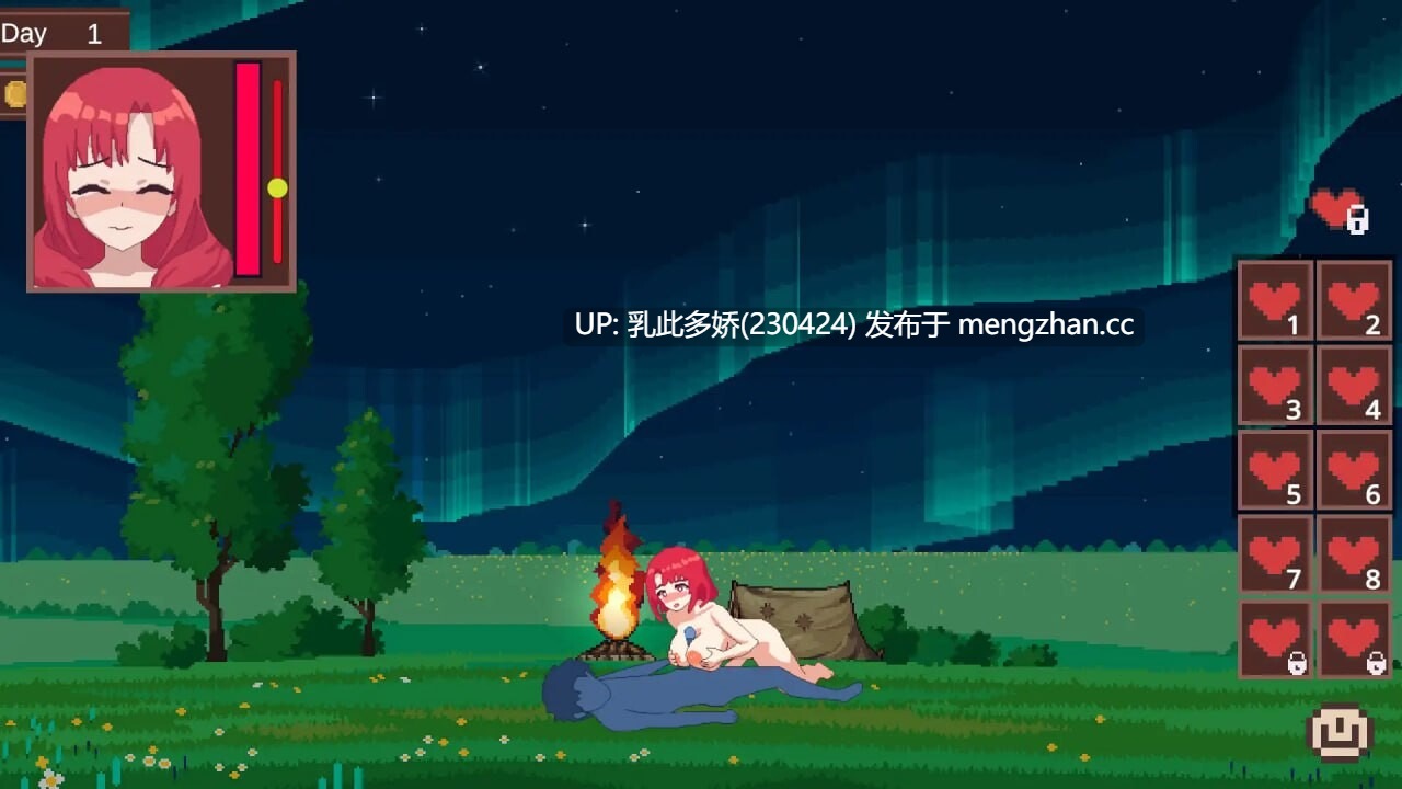 20[SLG汉化动态]莉娜的秘密夜生活 リナのヒミツの夜事情 [PC744M]-第9张图片-萌站