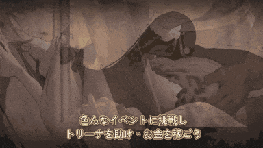 21[RPG官中步兵]【更新】影色渐染~阿斯林顿的妹神官 影に染まりゆく~アスリントの妹神官v1.0.4 [PC3.71G]-第7张图片-萌站