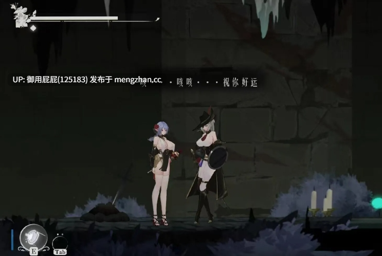 [动作ACT/动态/更新] 】终焉的圣女 Ender Saint 体验版 v0.0.3 官方中文版 [1.4G]-第12张图片-萌站