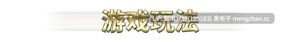 [RPG神作/NTR/官中步兵/存档/更新] 影色渐染~阿斯林顿的妹神官 影に染まりゆく~アスリントの妹神官~ v1.0.4 Steam官中步兵版+全回想存档 [3.70G] -第3张图片-萌站