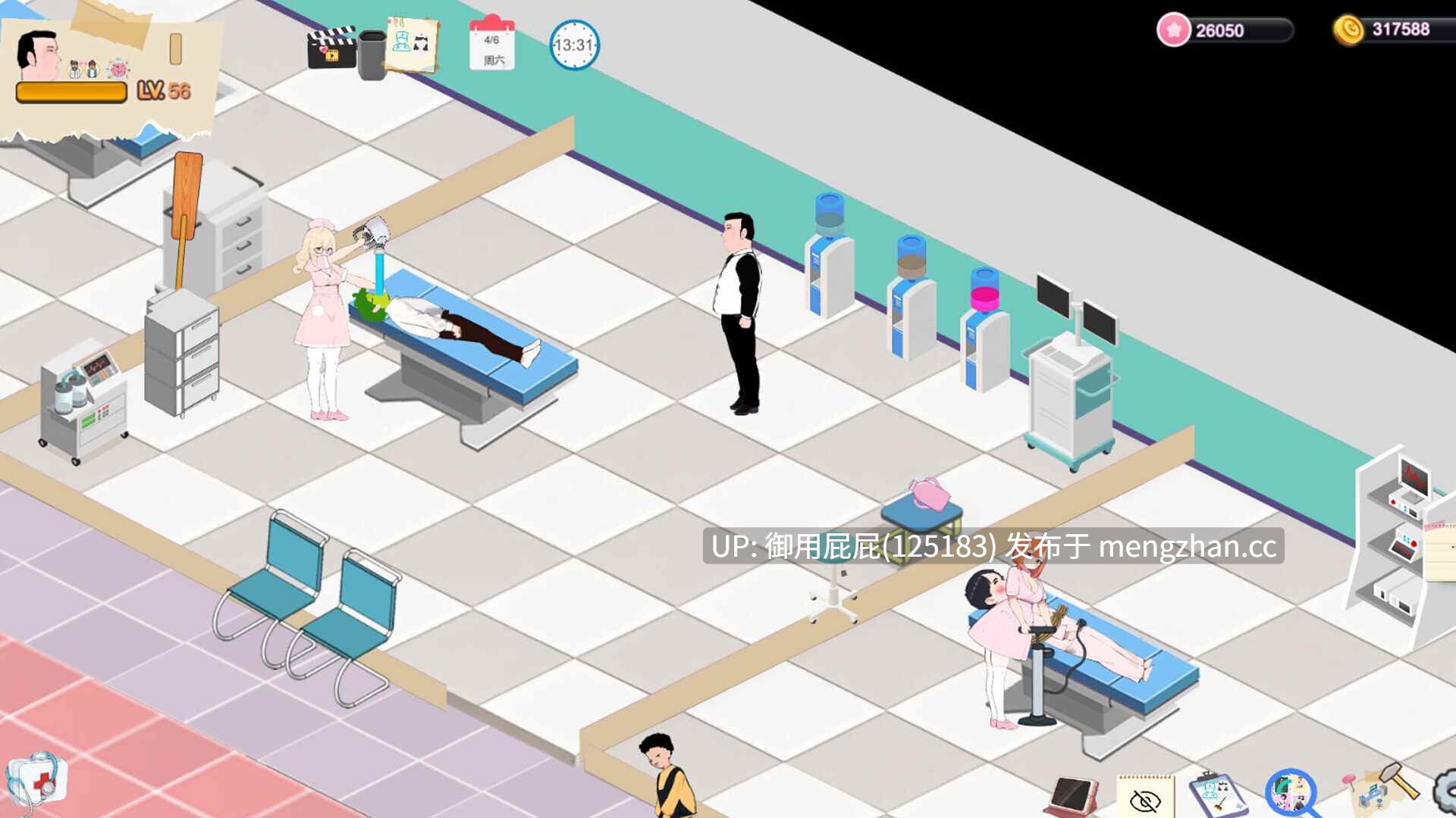 [经营SLG/动态/更新] 黑山综合医院 黒山総合病院 BM General Hospital v3.5.2 官中步兵版 [2.20G]-第5张图片-萌站