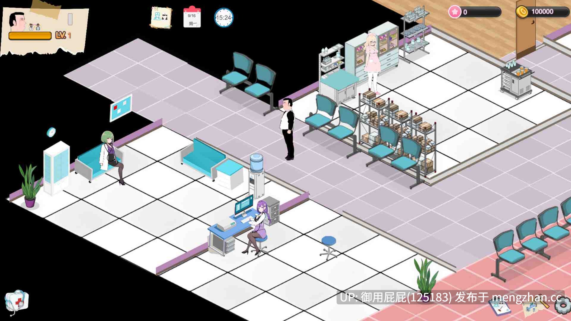 [经营SLG/动态/更新] 黑山综合医院 黒山総合病院 BM General Hospital v3.5.2 官中步兵版 [2.20G]-第10张图片-萌站