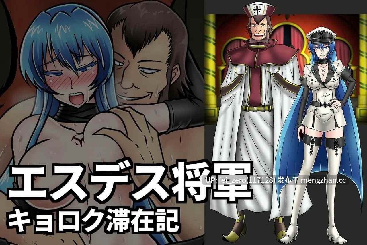 【作品合集】和がらし屋 (たすろくずは)[23部]【汉化】【全收集/自整理】-第7张图片-萌站
