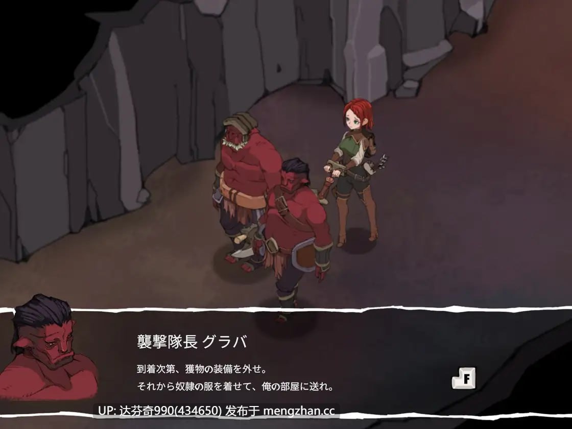 [SLG汉化]埃琳娜的故事 ver1.6