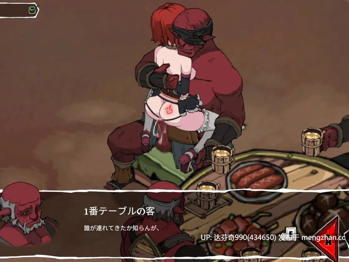 [SLG汉化]埃琳娜的故事 ver1.6-第5张图片-萌站