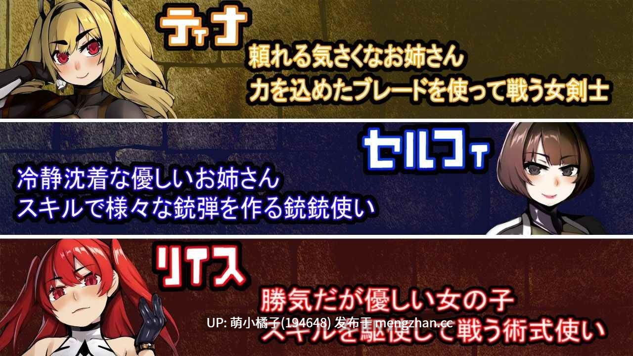 PC/RPG/#屈服的奴隶●调教 #屈服の奴●調教 AI汉化版【2025年11月24日 发售】-第2张图片-萌站 PC/RPG/#屈服的奴隶●调教 #屈服の奴●調教 AI汉化版【2025年11月24日 发售】-第2张图片-萌站