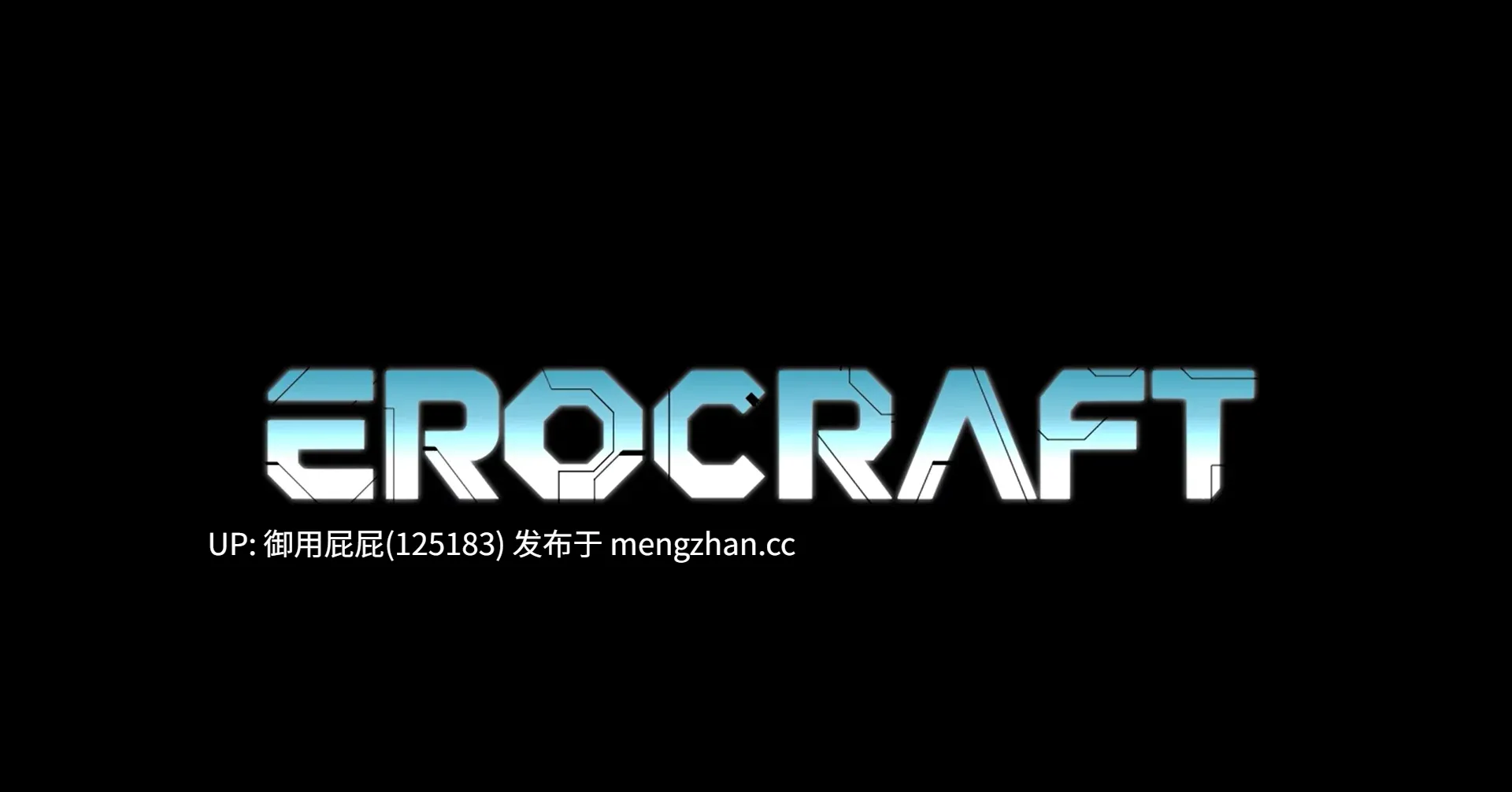 [3D神作/动态/ACT/新作] 欲界工坊 Erocraft  v25.11.25 Steam官方中文步兵版 [26.0G]
