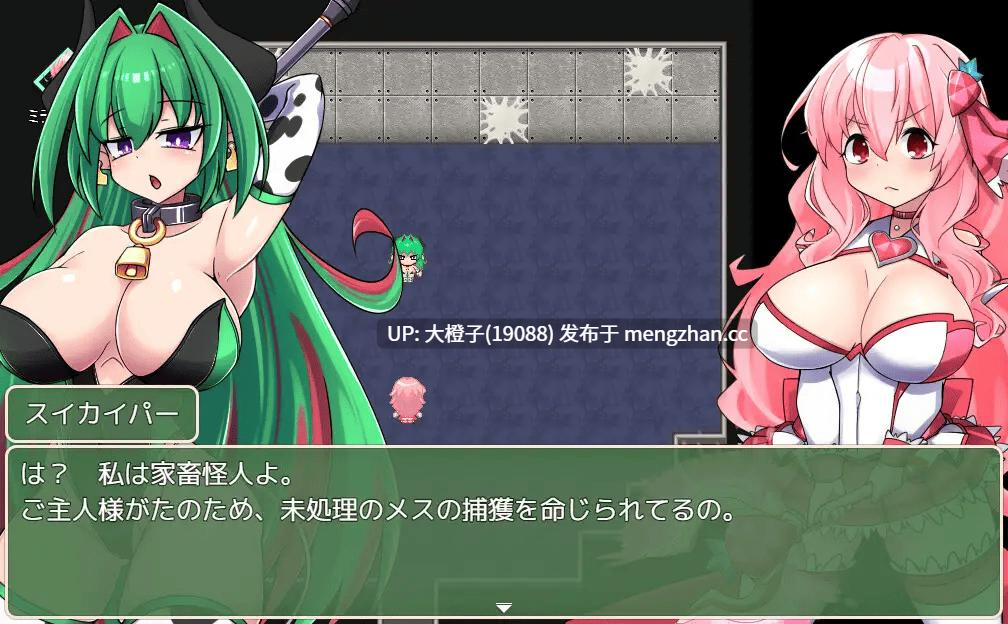 [RPG汉化PC][半船半人]魔法烈姫ミラクルベリー[998M]-第3张图片-萌站