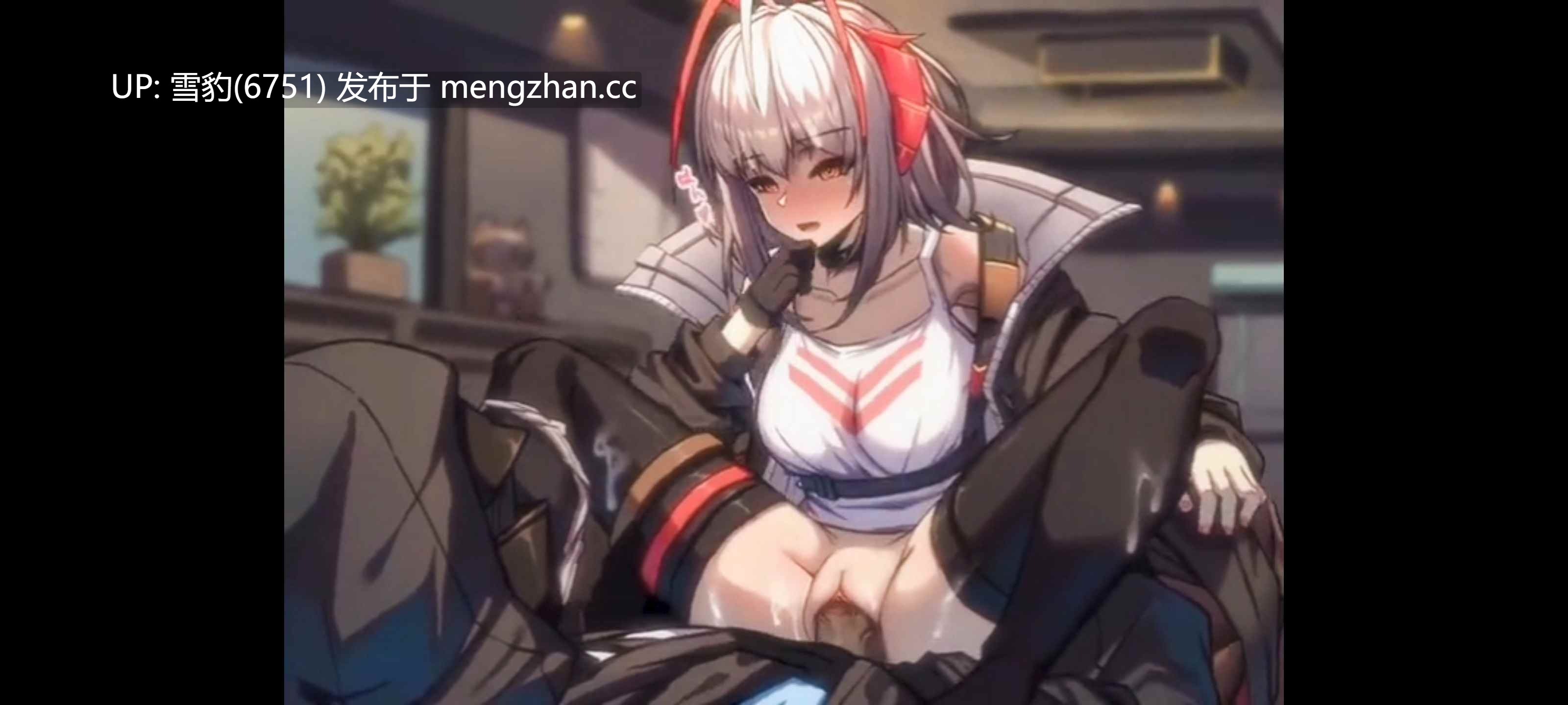 黑丝白毛少女被中出
