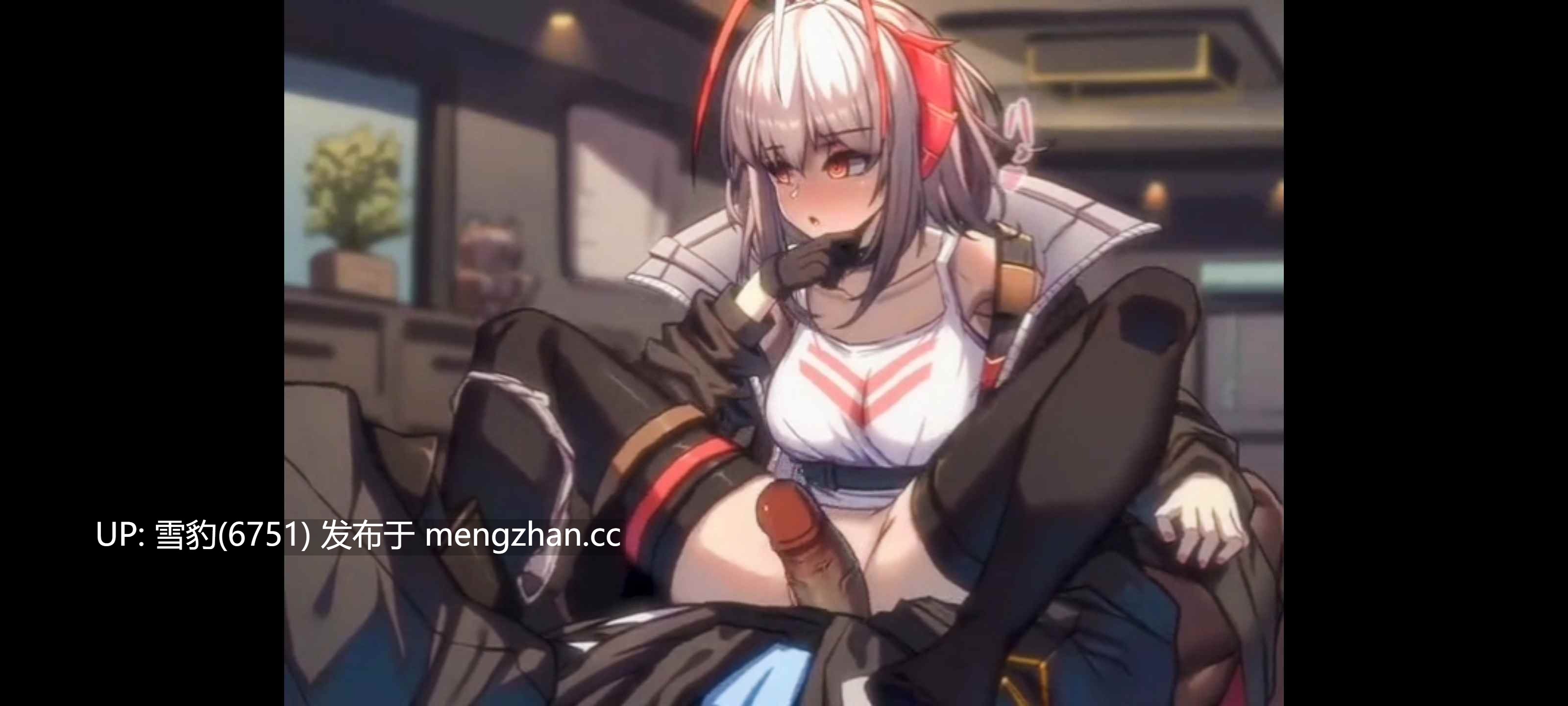 黑丝白毛少女被中出-第2张图片-萌站