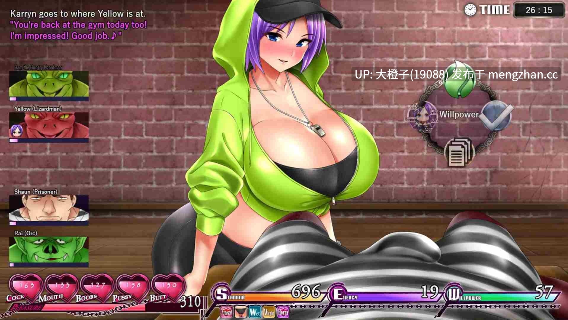 [SLG官中PC母狗肉便器][Remtairy (レムテイリー)]卡琳的监狱 Karryn’s Prisonカリンズ・プリズンver.1.3.1.21-第7张图片-萌站