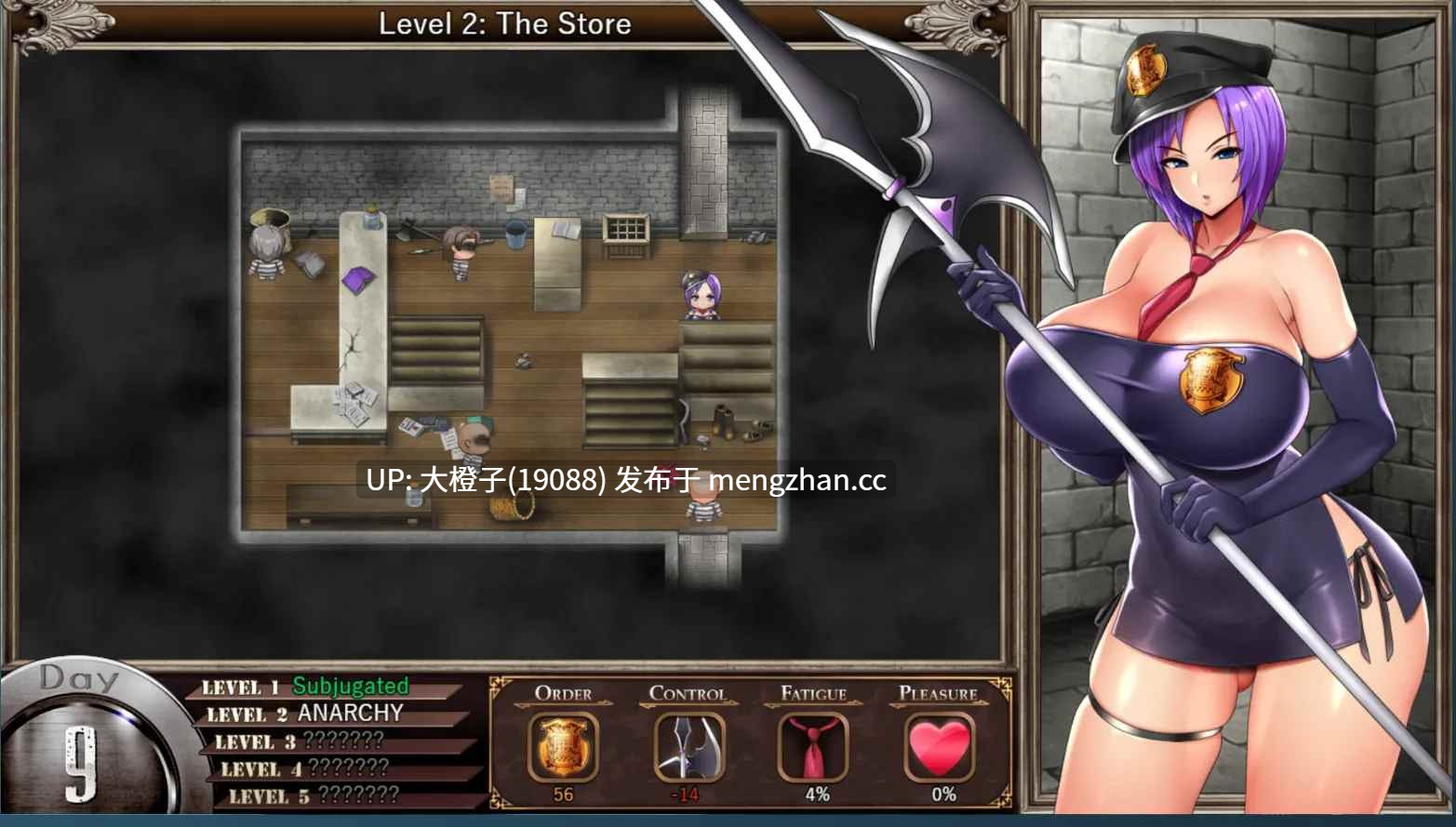 [SLG官中PC母狗肉便器][Remtairy (レムテイリー)]卡琳的监狱 Karryn’s Prisonカリンズ・プリズンver.1.3.1.21-第11张图片-萌站