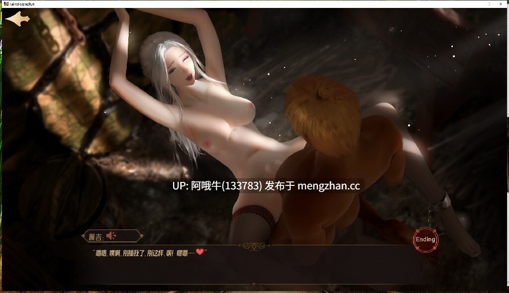 【精美/SLG/中文/全系列/合集/步兵】神话传记 Fairy Biography 1-6部系列整合版 官方中文步兵版+DLC [12G整合全CV]【序号5113】-第3张图片-萌站