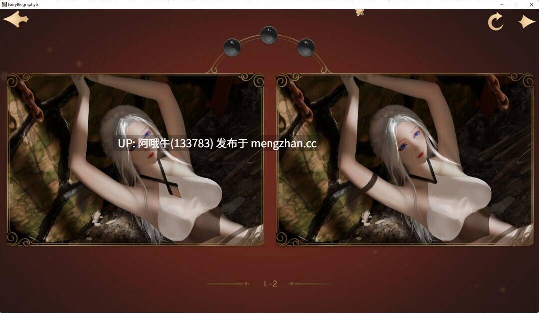 【精美/SLG/中文/全系列/合集/步兵】神话传记 Fairy Biography 1-6部系列整合版 官方中文步兵版+DLC [12G整合全CV]【序号5113】-第6张图片-萌站