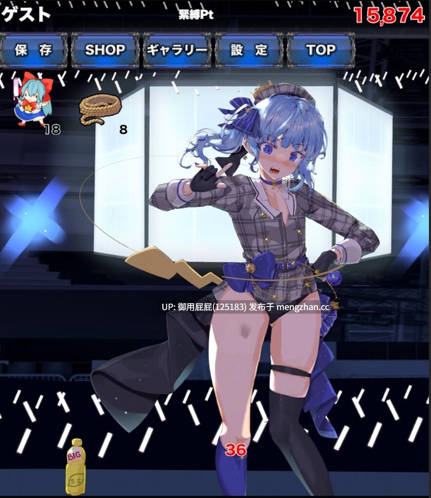 [互动SLG/动态/双端新作] 绑缚す◯せ◯点击游戏 緊縛す◯せ◯クリッカー v25.11.22 PC+安卓 原版生肉 [2.67G]-第6张图片-萌站