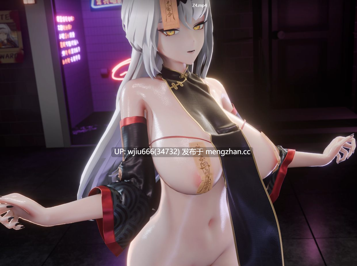 MMD Z4.YiXuan 【百度/987M】