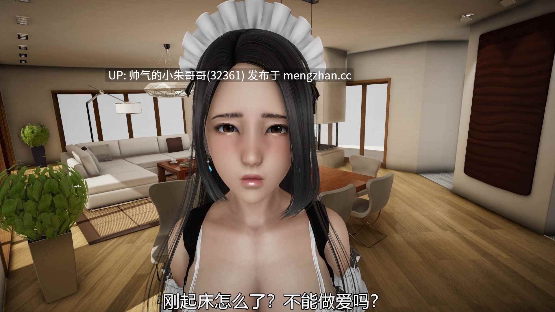 丝袜爱好者01-21 小剧场1-2 [1790P+440M]-第4张图片-萌站