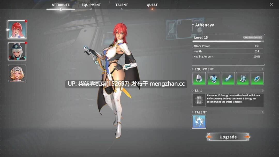 Erocraft【PC/3D/SLG/官中/无修/推荐/ 注意解压后 26GB】