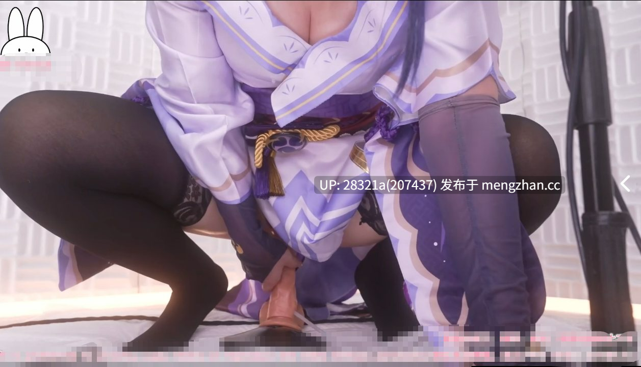 【rizunya】真人ASMR 新 原神 雷电将军Cosplay 【1V2.7G】-第2张图片-萌站