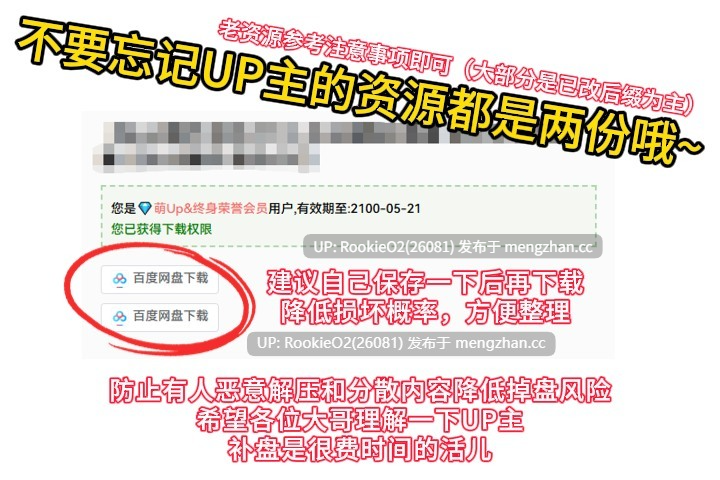 [互动SLG/汉化/全动态/脑洞大开/PC] 关于我转生成厕所君这件事~顽强的toto君！ DL正式版+自由模式开放 [512M] -第3张图片-萌站