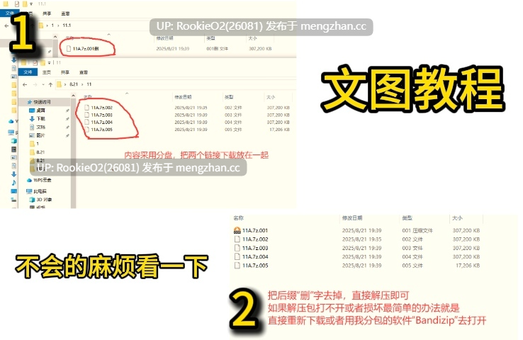 【RPG/汉化/PC】我在徒步旅行时发现了温泉所以就进去泡一下啦 AI汉化版【973M】-第2张图片-萌站 【RPG/汉化/PC】我在徒步旅行时发现了温泉所以就进去泡一下啦 AI汉化版【973M】-第2张图片-萌站