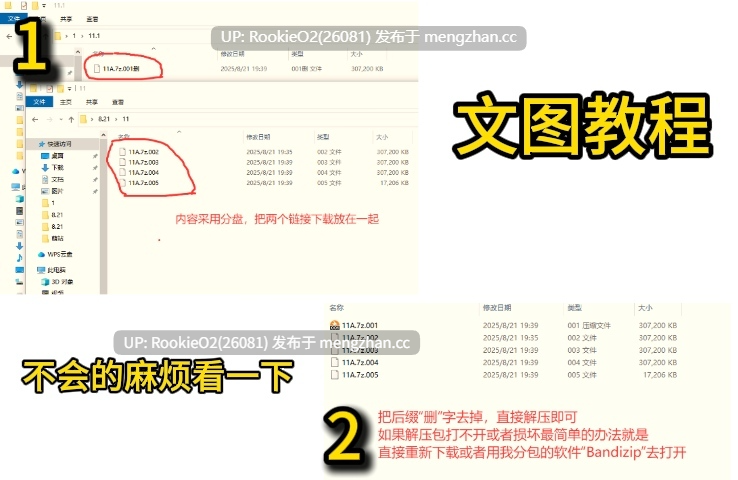 [日式RPG/洗脑/新作/PC] 魔法烈姬奇迹莓 v1.00 AI汉化版[944M/新作] -第2张图片-萌站