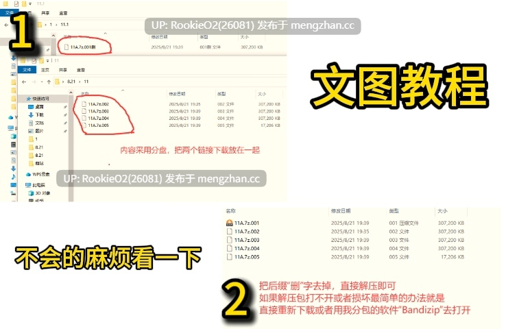 [SLG/汉化/3D/模拟互动/PC] 耻辱连锁 AI汉化版+存档 [1.39G]-第2张图片-萌站