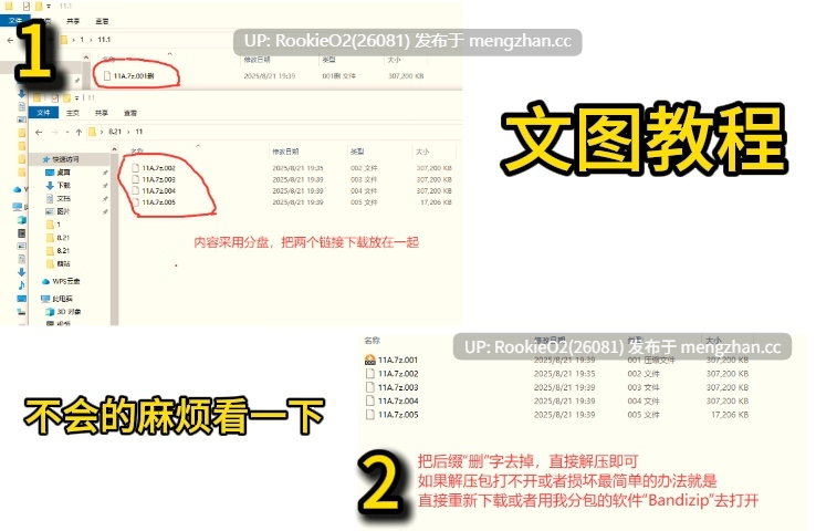 【SLG/官中/像素/PC】征服者峡谷 v1.8.2 官方中文版【730M】-第2张图片-萌站