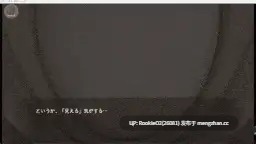 [互动SLG/汉化/全动态/脑洞大开/PC] 关于我转生成厕所君这件事~顽强的toto君！ DL正式版+自由模式开放 [512M] -第5张图片-萌站