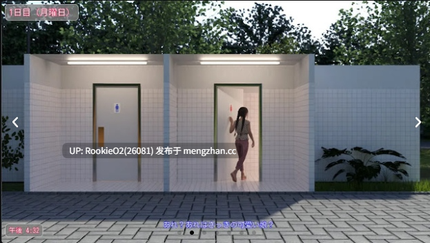 【SLG/汉化/3D/胁迫/强奸/动态】夏日公园的厕所 v2.2 精翻汉化版【4.11G】-第9张图片-萌站