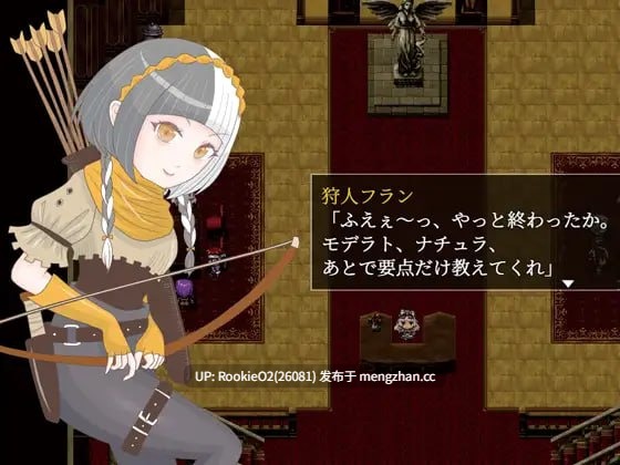 【RPG/汉化/PC】夜袭勇者 AI汉化版【851M】-第5张图片-萌站 【RPG/汉化/PC】夜袭勇者 AI汉化版【851M】-第5张图片-萌站